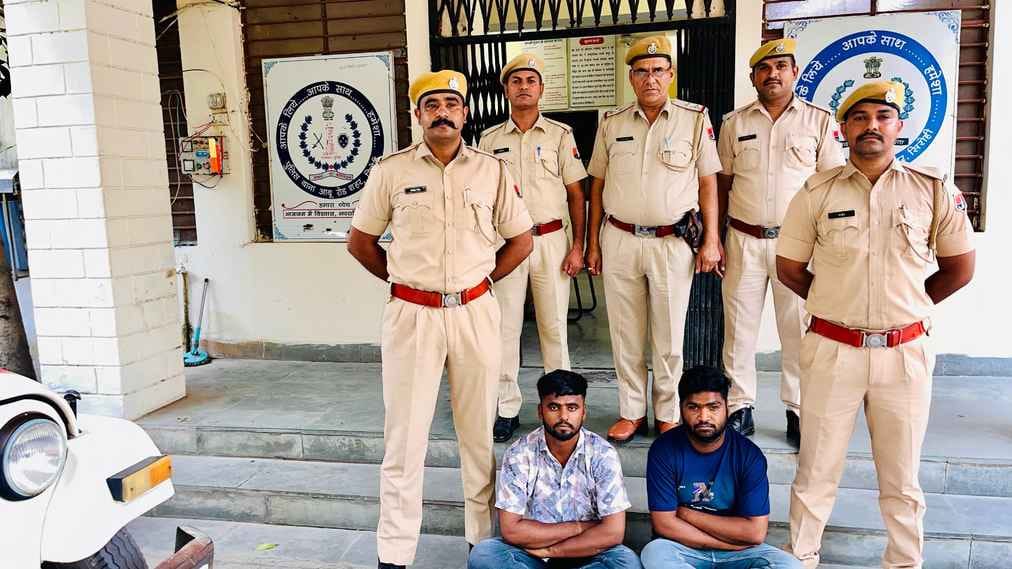 पुलिस की गिरफ्त में आरोपी