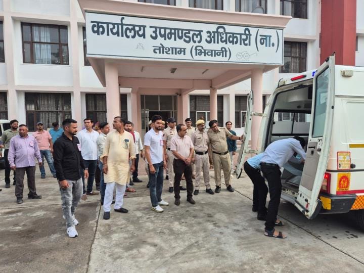 Mock drill was conducted under Operation Shield at Tosham Mini Secretariat
