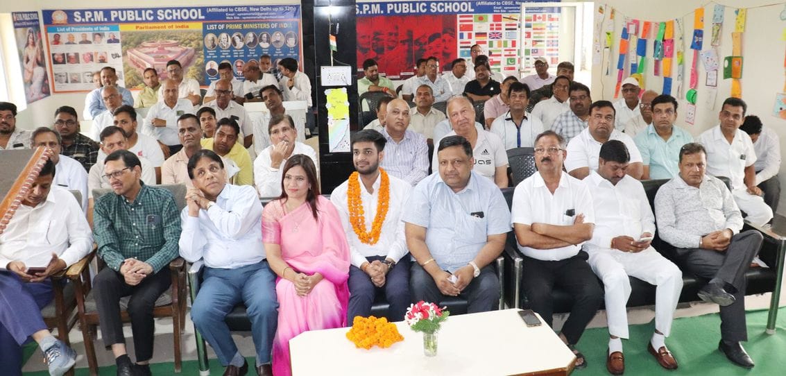 IPS Akash Goyal honored by Agrawal Samaj