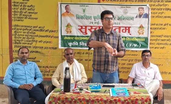 Information given to farmers about repair of agricultural equipment and maize cultivation