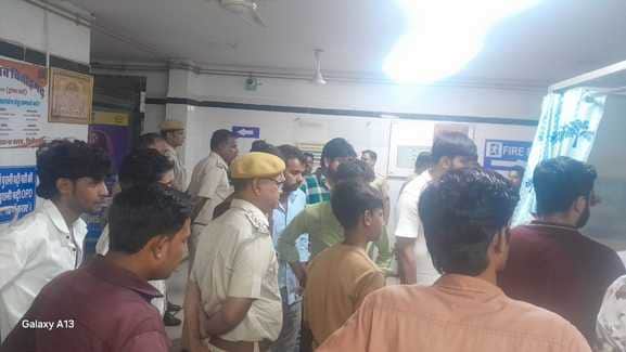 राजस्थान