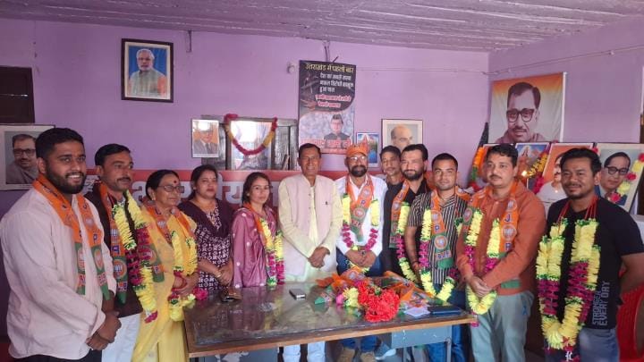 Honoring of newly appointed BJP officials in Didihat
