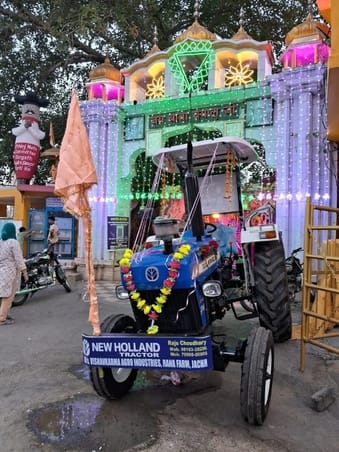 Lakhs of rupees worth prizes will be showered on the audience in Gangath Mahadangal