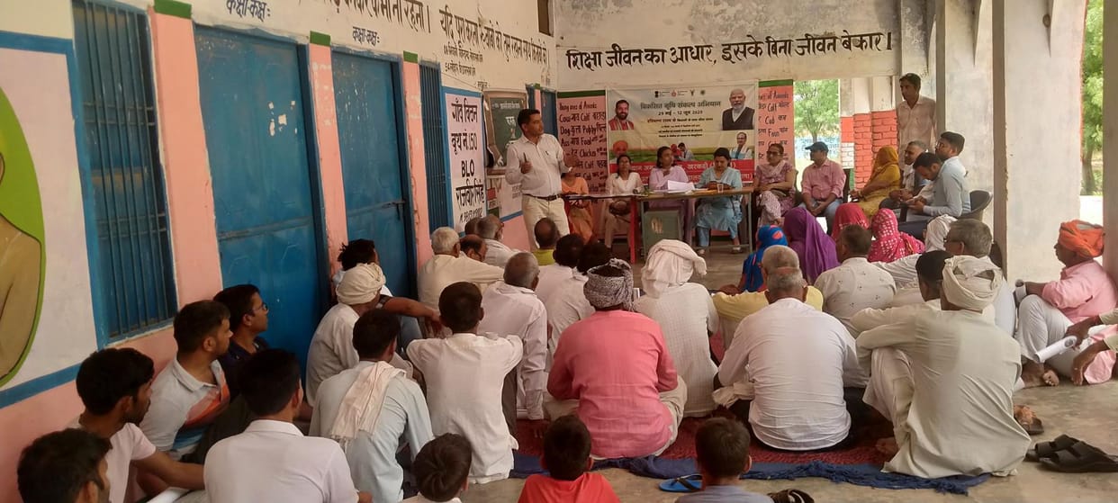 Information regarding grants and various schemes was given in the Kisan Mela