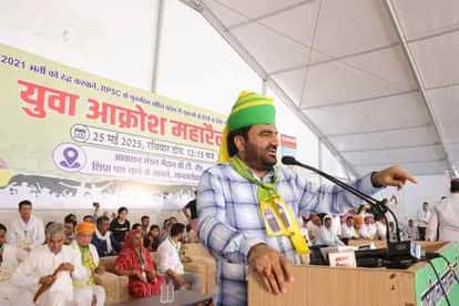 Demand raised to ban commercial activities happening in Sariska and Nahargarh Sanctuary