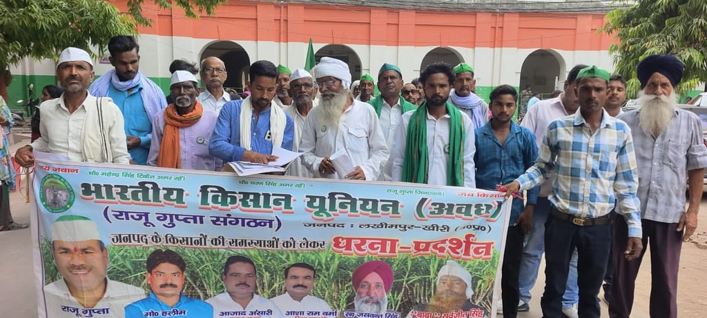 Memorandum submitted regarding various demands including sugarcane payment