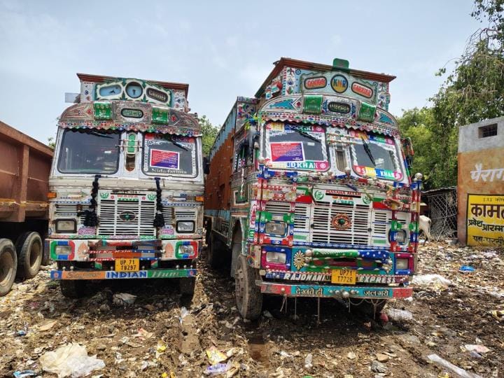 Rs 86 lakh of three gangster accused confiscated
