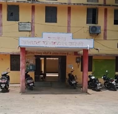 करेली जनपद पंचायत