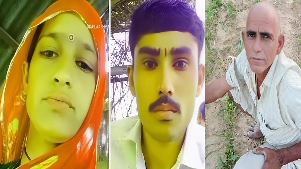 प्रेम जाल में उलझी महिला ने रचाई खौफनाक साजिश
