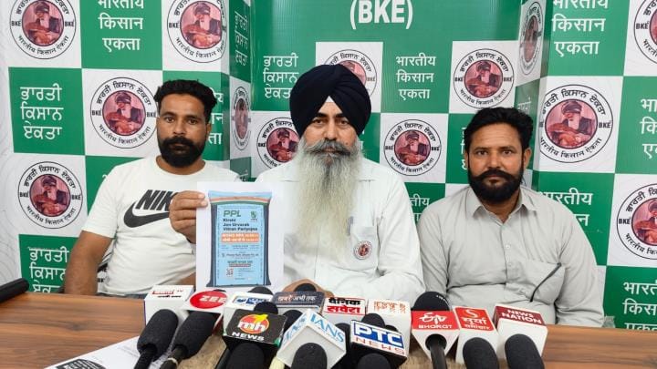 Accused of selling fake fertilizers and seeds