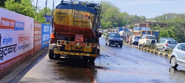 Tanker burst due to collision with dumper, crude oil spilled on the road, traffic had to be stopped