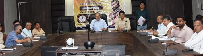 Solve problems related to drinking water pipeline leakage on priority: DC