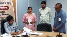 61 complaints were received in the solution camps