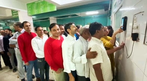 Attendance stuck in civil hospital due to non-functioning of biometric machine