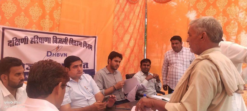 Court held in Naguran regarding electricity bills, consumers put forth their problems