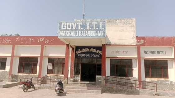 4352 seats in 11 ITI's of the district, application from 6th June