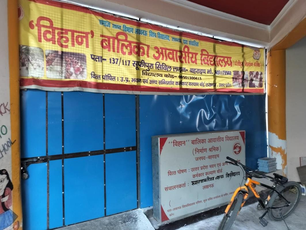 Efforts to continue running Vihaan Residential School have begun