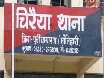 Motihari Bihar News  Young man who had come to attend a Tilak ceremony was shot dead