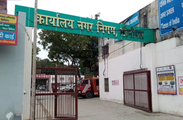 DMC went on leave, building sealing work not done