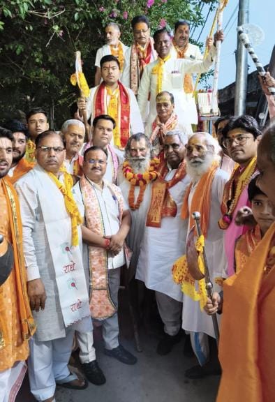 The foothills of Giriraj resounded with the chants of Parshuram