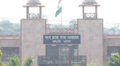 Gwalior News: The matter of sacrifice on Bakrid reached the High Court