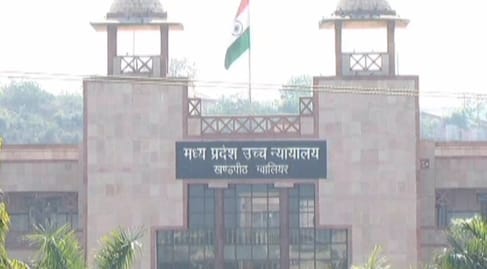 Gwalior News: The matter of sacrifice on Bakrid reached the High Court