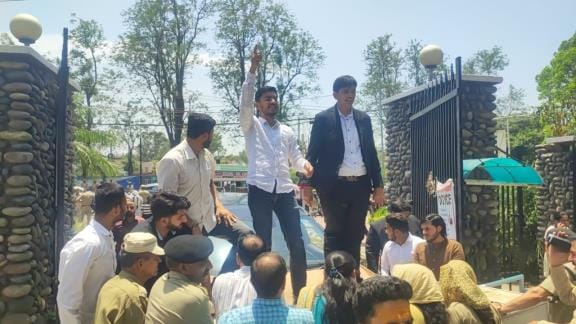 Protest By NSUI in Jammu