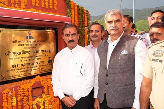 City police post opened in Jwalamukhi, foundation stone of new fire post laid