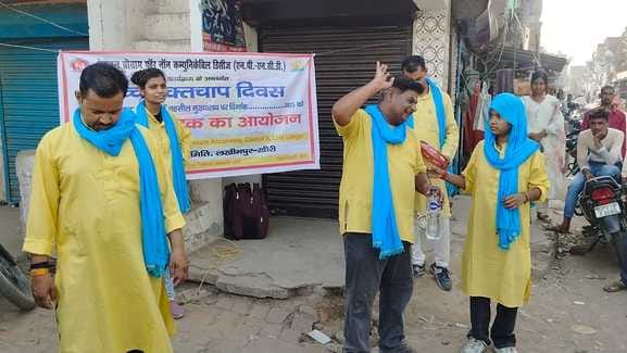 Street play created awareness on high blood pressure