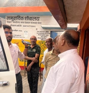 SDM inspected the Nagar Panchayat and found some flaws