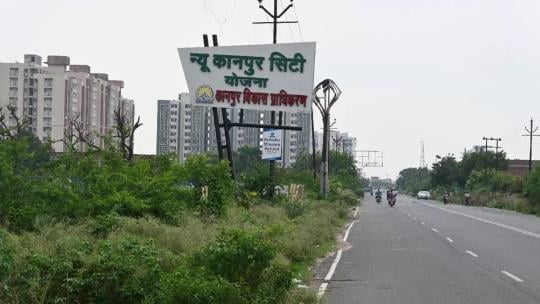 कानपुर: न्यू कानपुर सिटी योजना को रेरा की हरी झंडी, दिवाली से पहले लांच होंगे 597 प्लॉट, मिलेंगी ये सुविधाएं