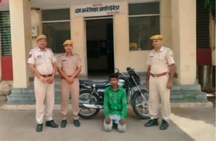 Sirohi News: Police revealed the bike stolen from near Dhareshwar temple, one accused arrested