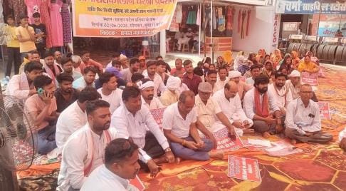 Indefinite strike begins in Tamkuhiraj, demand for dismissal of guilty doctors