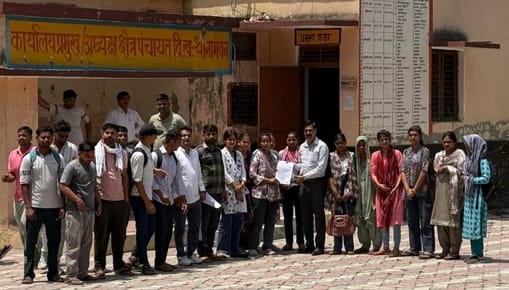 Panchayat assistants submitted a memorandum regarding their demands