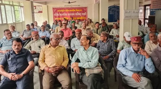 Pensioners expressed anger over not getting financial benefits