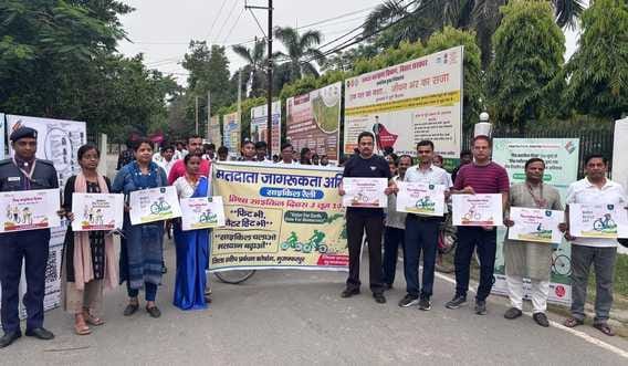 Muzaffarpur Bihar news :world cycle day awareness by school student to save earth and environment
