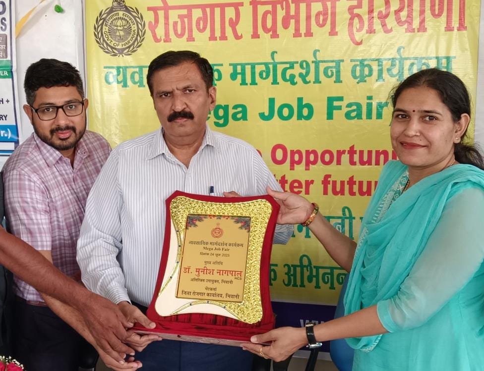 Youth should be technically proficient: ADC