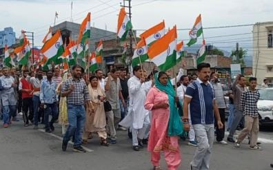 Congress Held Protest