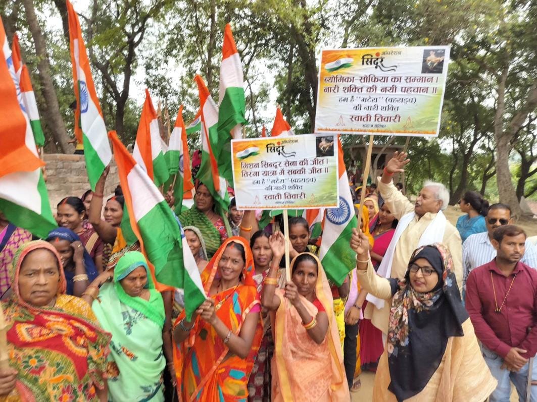 Women took out Sindoor Utsav Yatra in honour of the army