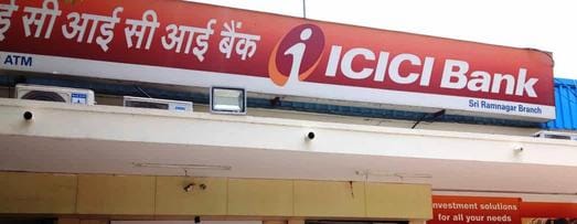 बैंक मैनेजर ने की करोड़ों रुपए की धोखाधड़ी