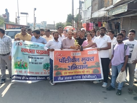 Jute bags distributed to get rid of polythene