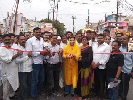 The Municipal Chairman inaugurated the road constructed at a cost of Rs 25 lakh