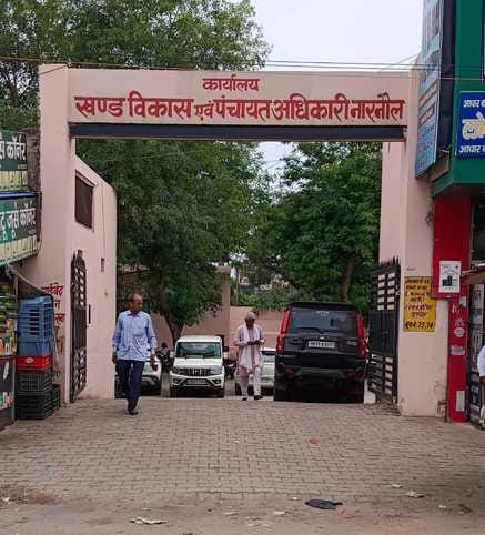 Sarpanch suspended for registering Panchayat land in the name of family