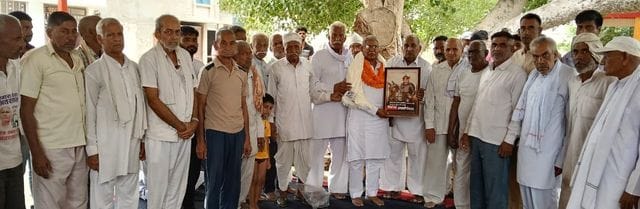 Ateli justice tour reached Khedi, Talwana, Agihar
