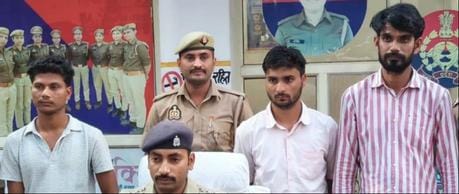 All three accused who fired in Mubarakpur have been arrested