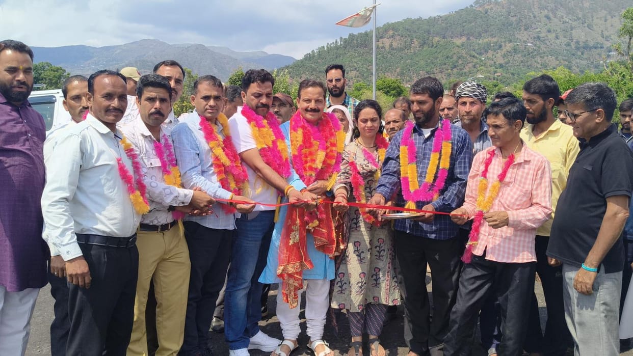 Road Construction Start