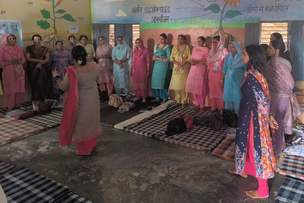 teachers will teach poem in rythem
