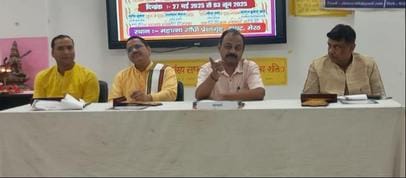 Sanskrit is the mother of many languages: Vachaspati Mishra