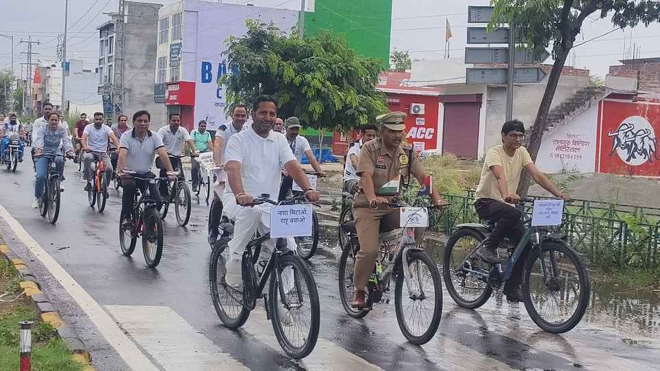 Message of drug free life given to youth through cyclothon