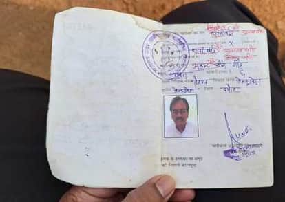 Farmers do not know that their bank accounts have been opened